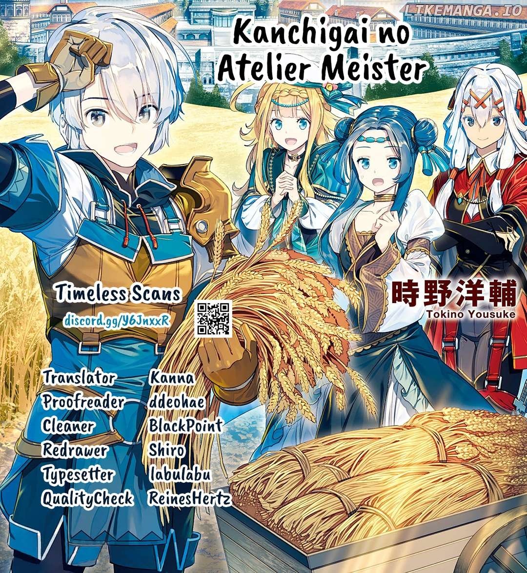 Kanchigai No Atelier Meister Chapter 45 - page 1