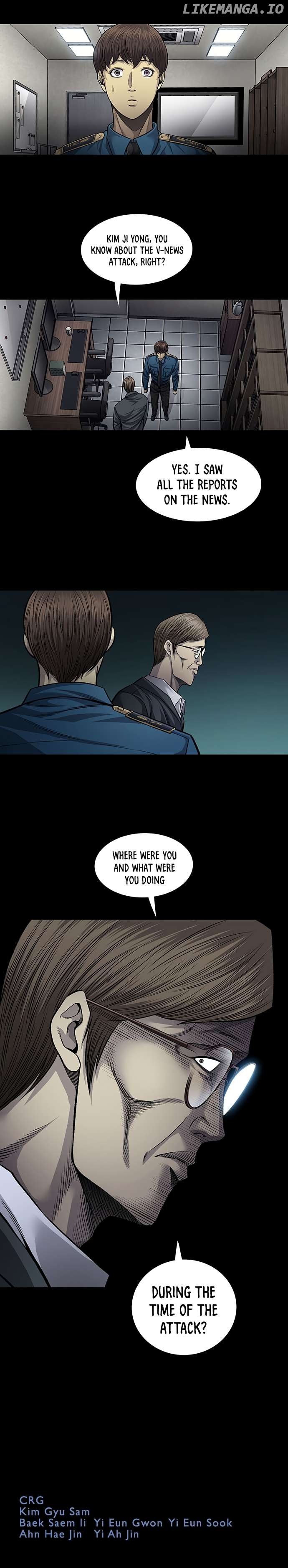 Vigilante - Manhwa Chapter 104 - page 28