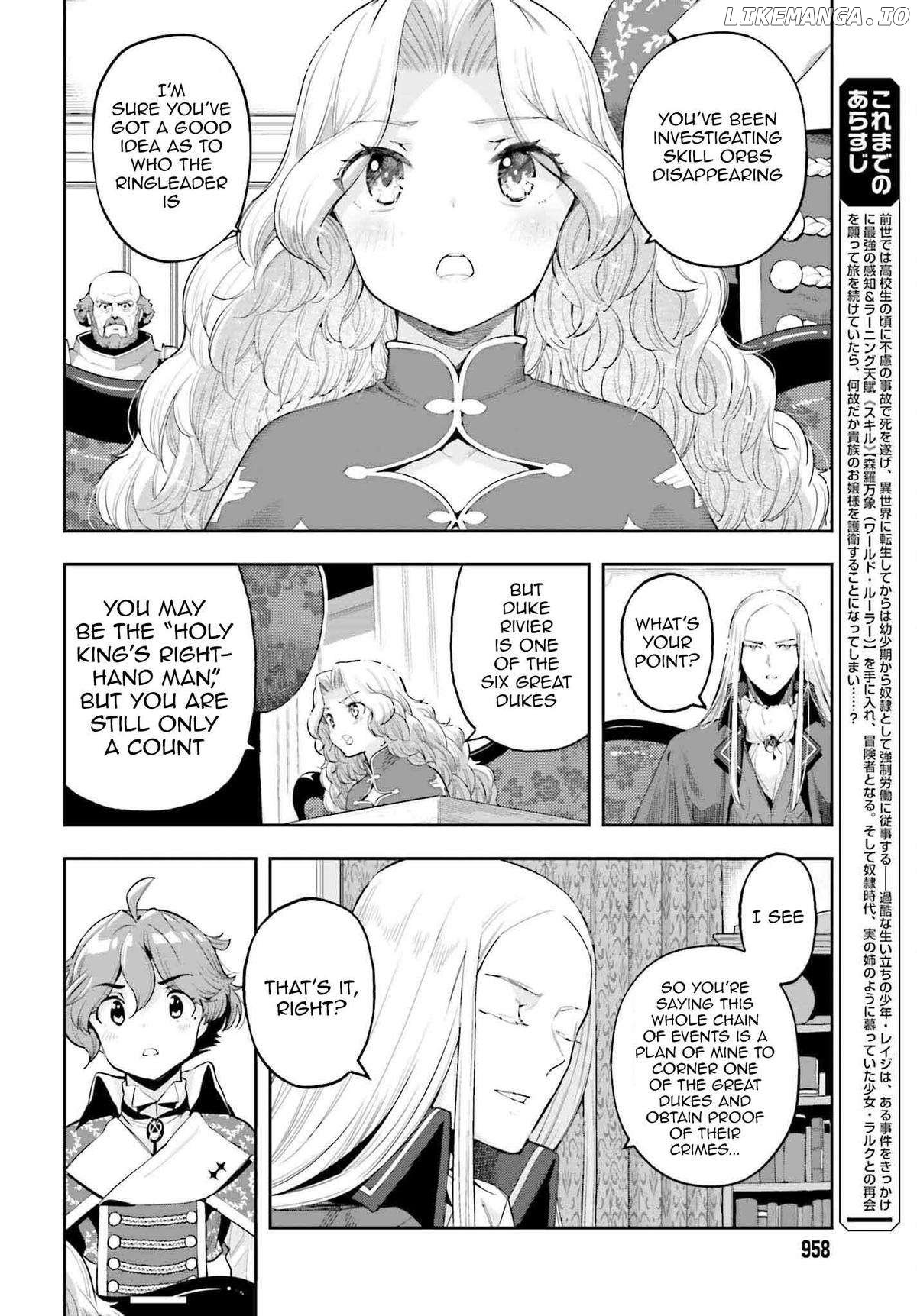 Genkai Koe No Tenpu wa, Tensei-sha ni Shika Atsukaenai - Overlimit Skill Holders - Chapter 35 - page 2