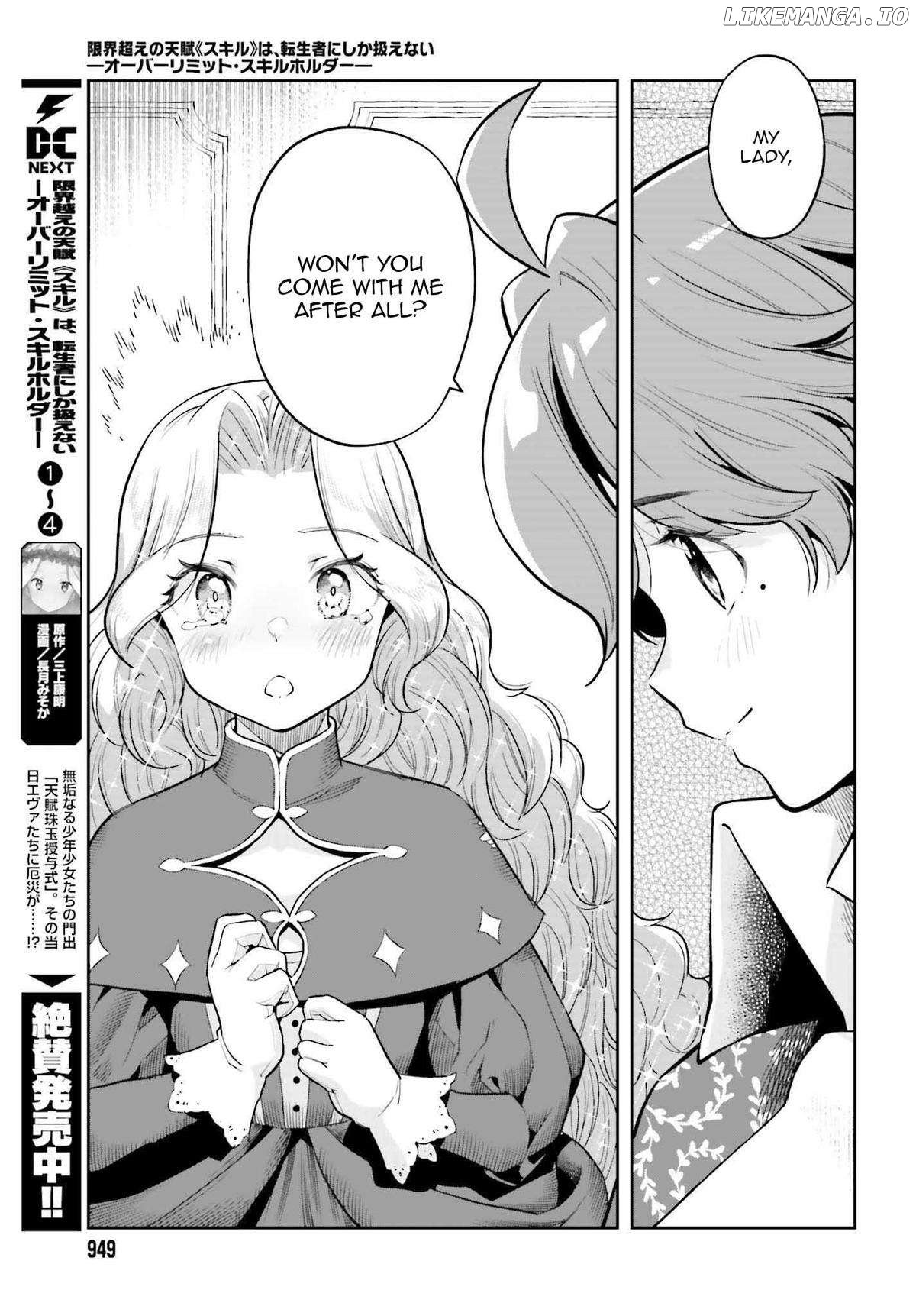 Genkai Koe No Tenpu wa, Tensei-sha ni Shika Atsukaenai - Overlimit Skill Holders - Chapter 36 - page 5