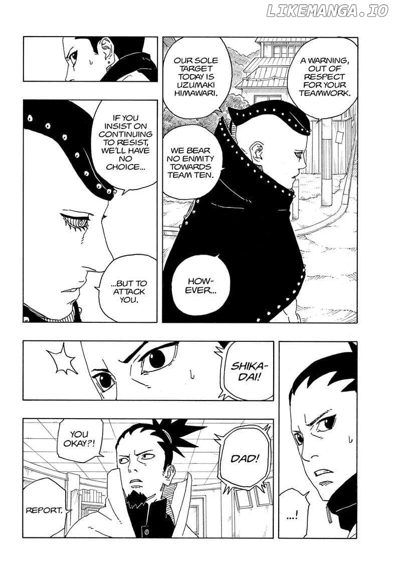 Boruto: Two Blue Vortex Chapter 9 - page 10