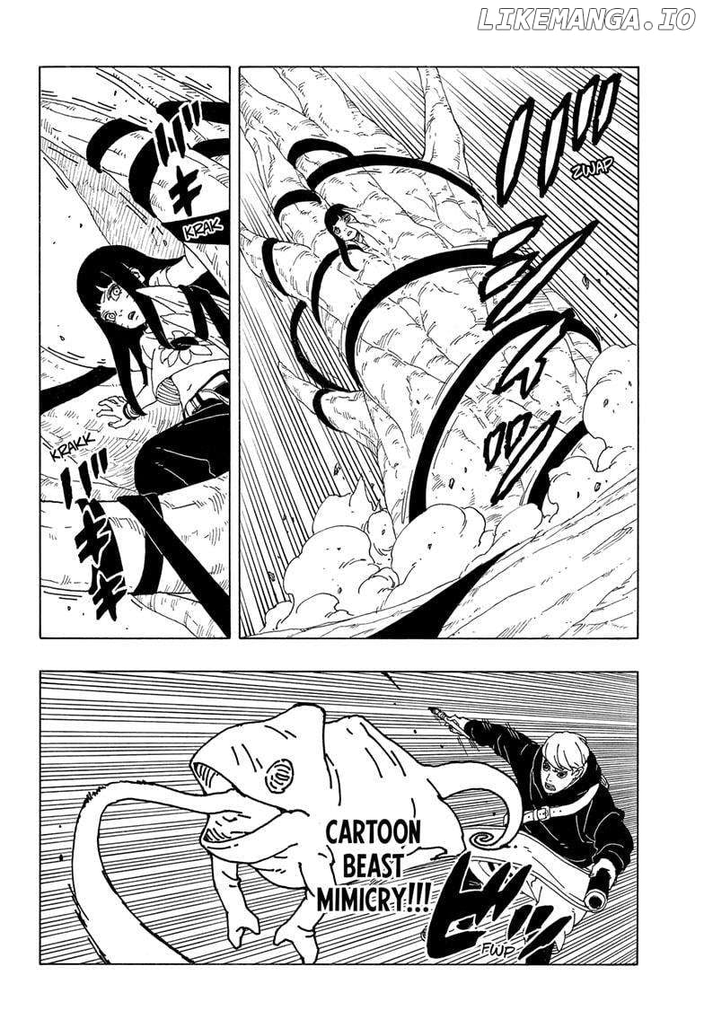 Boruto: Two Blue Vortex Chapter 9 - page 8