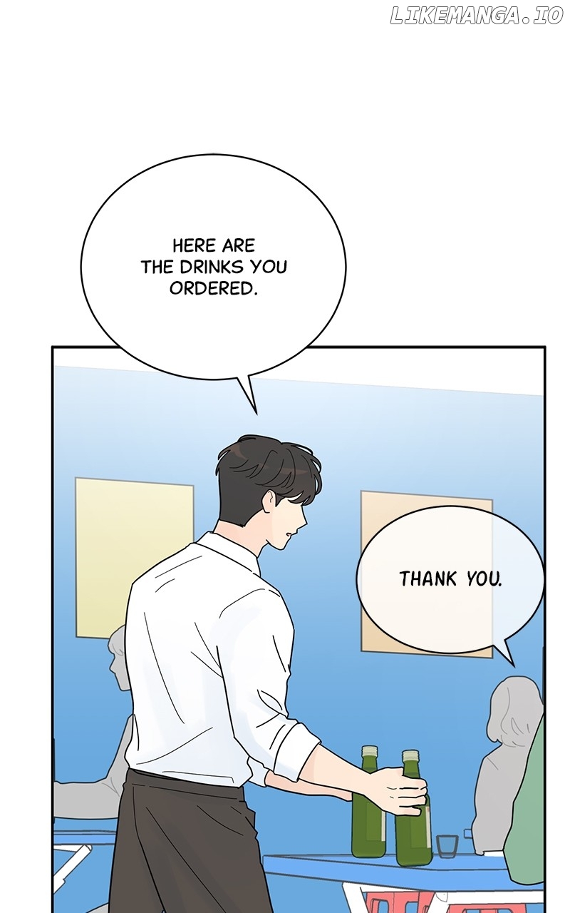 Love or Attraction Chapter 23 - page 41