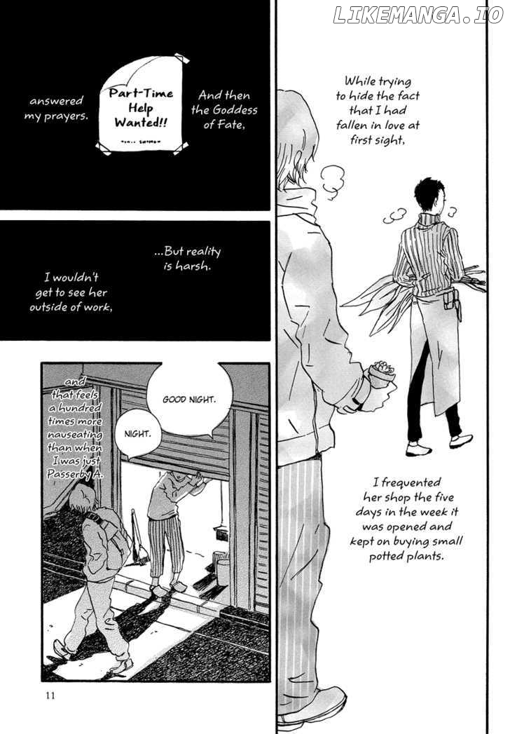 Natsuyuki Rendez-Vous chapter 1 - page 15