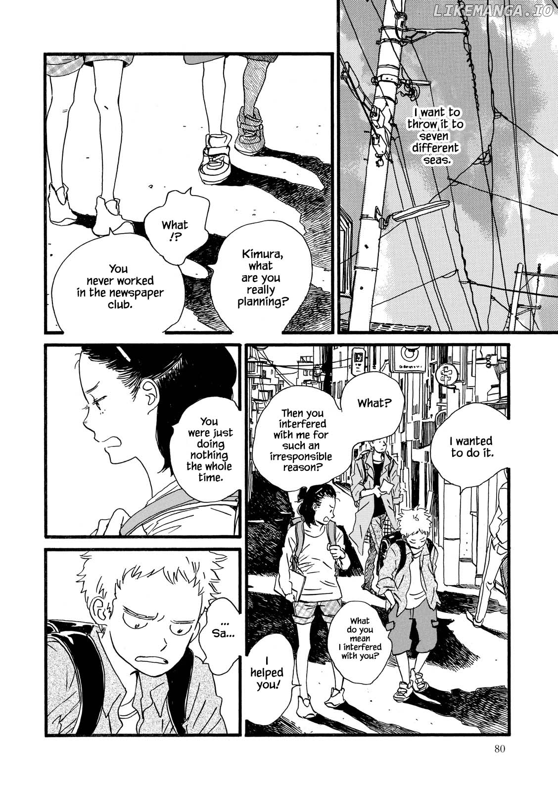 Natsuyuki Rendez-Vous chapter 27 - page 6