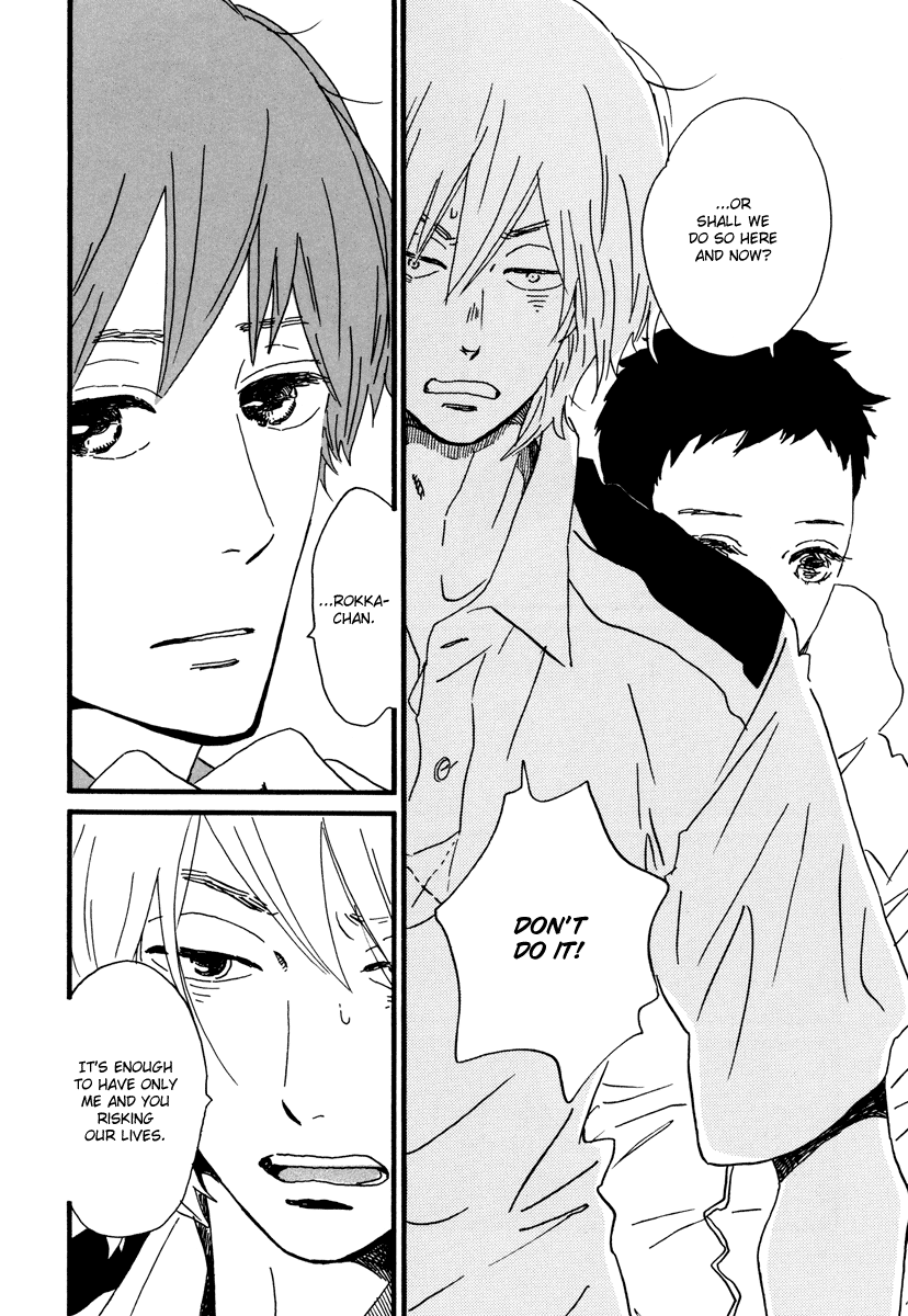 Natsuyuki Rendez-Vous chapter 23 - page 10