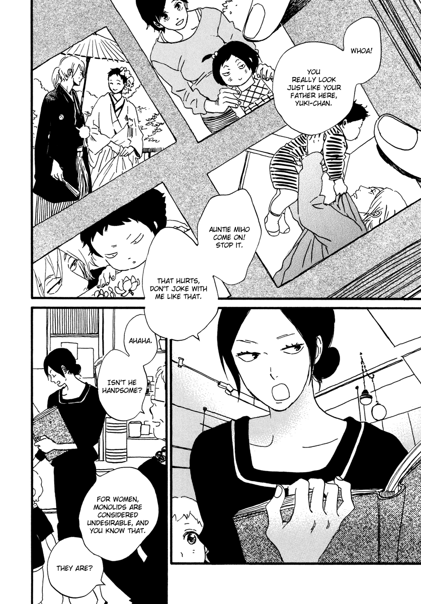 Natsuyuki Rendez-Vous chapter 23 - page 43