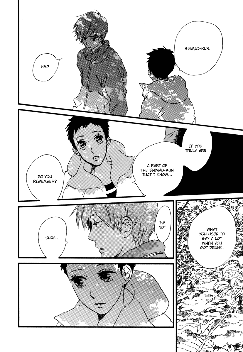 Natsuyuki Rendez-Vous chapter 22 - page 14