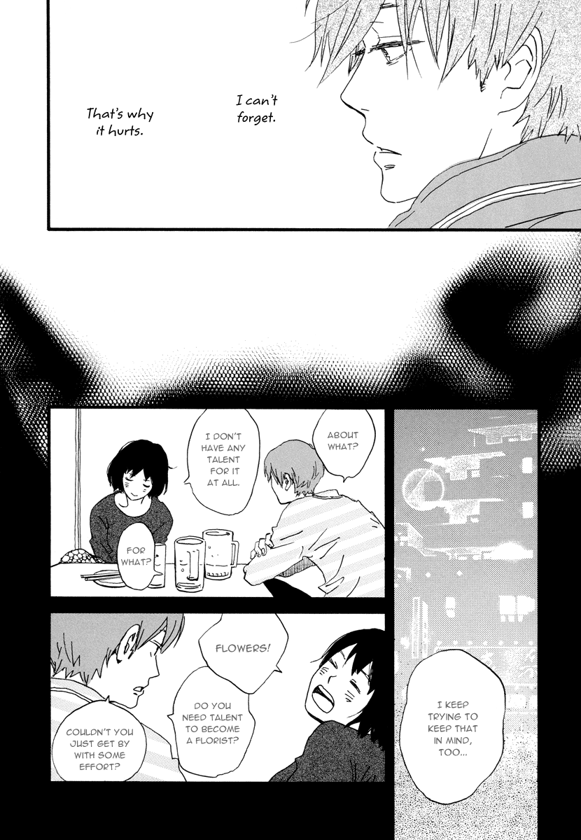 Natsuyuki Rendez-Vous chapter 22 - page 16