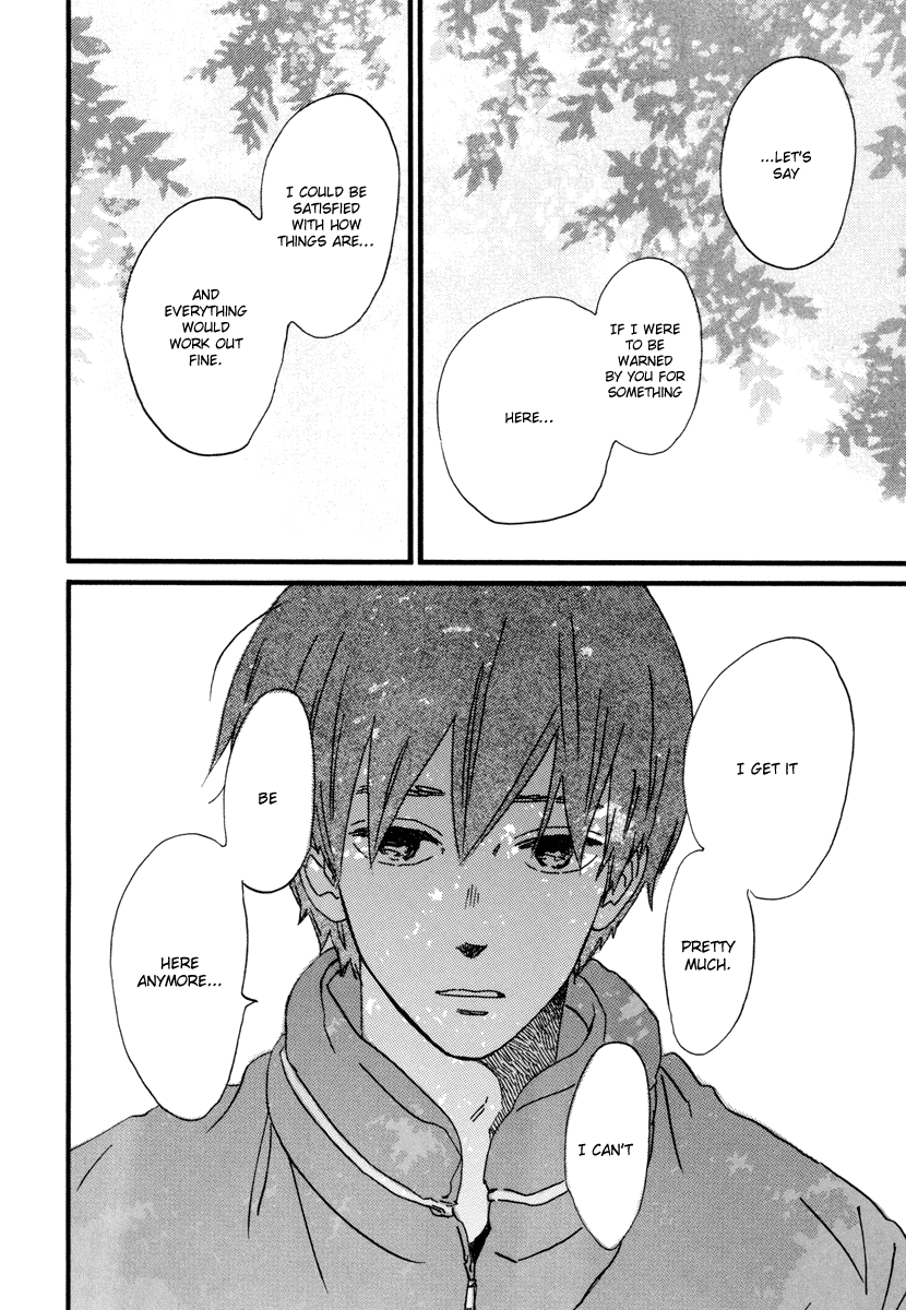 Natsuyuki Rendez-Vous chapter 22 - page 22