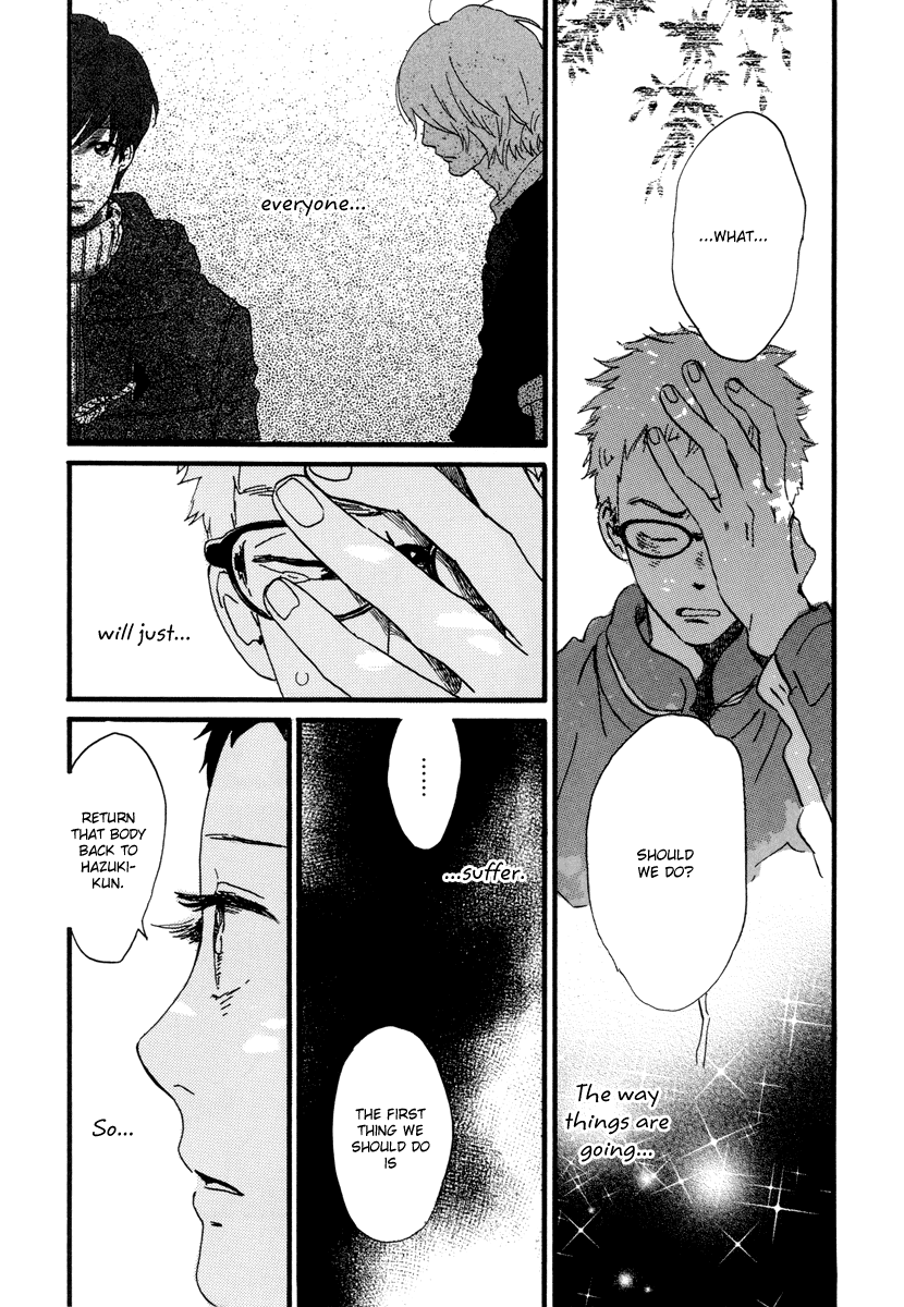 Natsuyuki Rendez-Vous chapter 22 - page 31