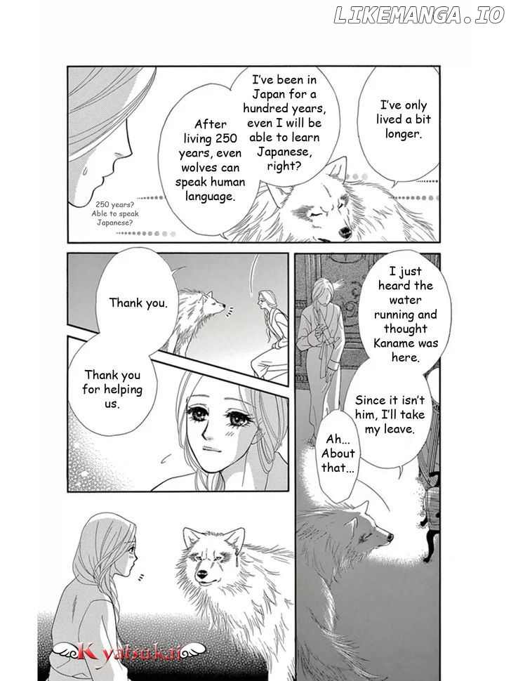 Majo No Biyaku chapter 12 - page 19