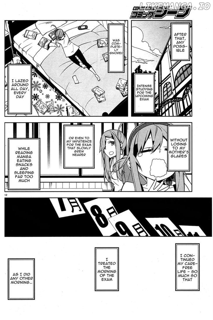 Mikagura Gakuen Kumikyoku chapter 1 - page 15