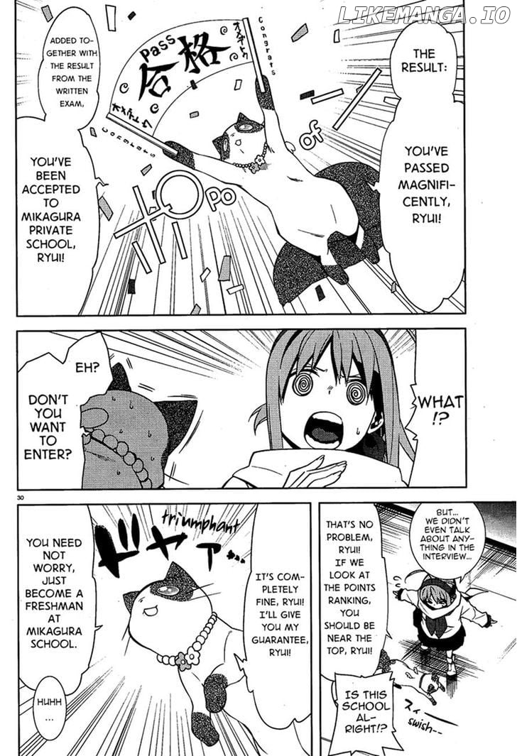 Mikagura Gakuen Kumikyoku chapter 1 - page 33