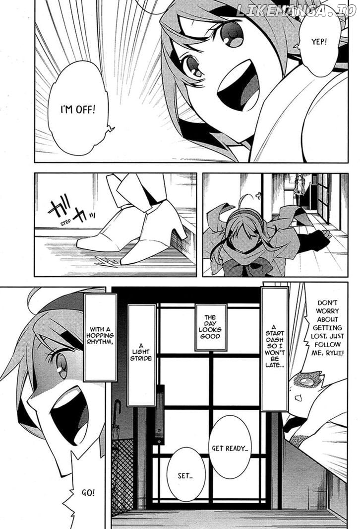 Mikagura Gakuen Kumikyoku chapter 1 - page 42