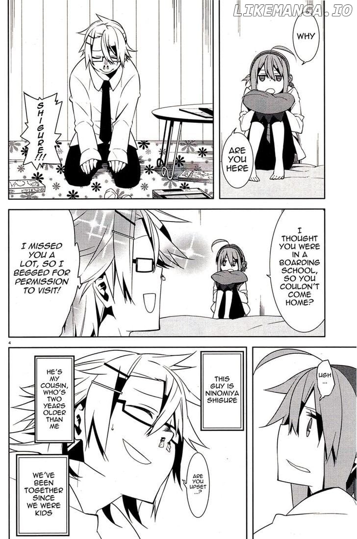 Mikagura Gakuen Kumikyoku chapter 1 - page 7