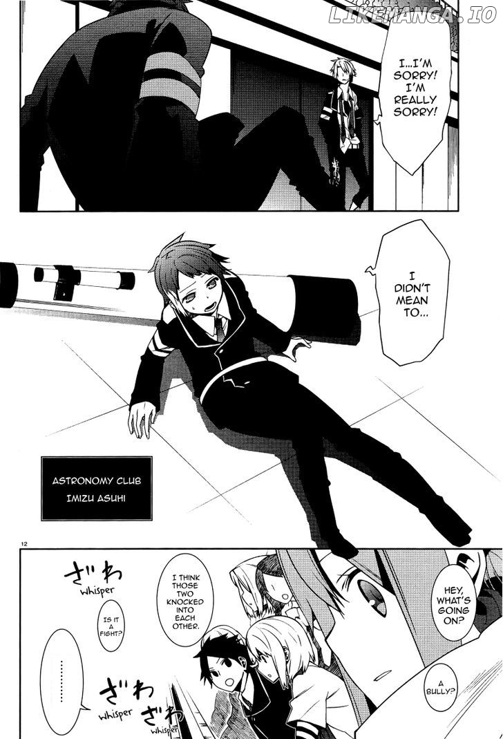 Mikagura Gakuen Kumikyoku chapter 2 - page 12