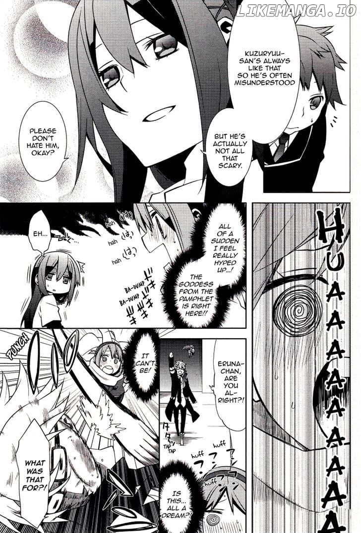 Mikagura Gakuen Kumikyoku chapter 2 - page 21