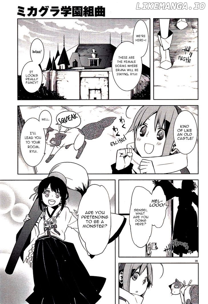 Mikagura Gakuen Kumikyoku chapter 2 - page 39