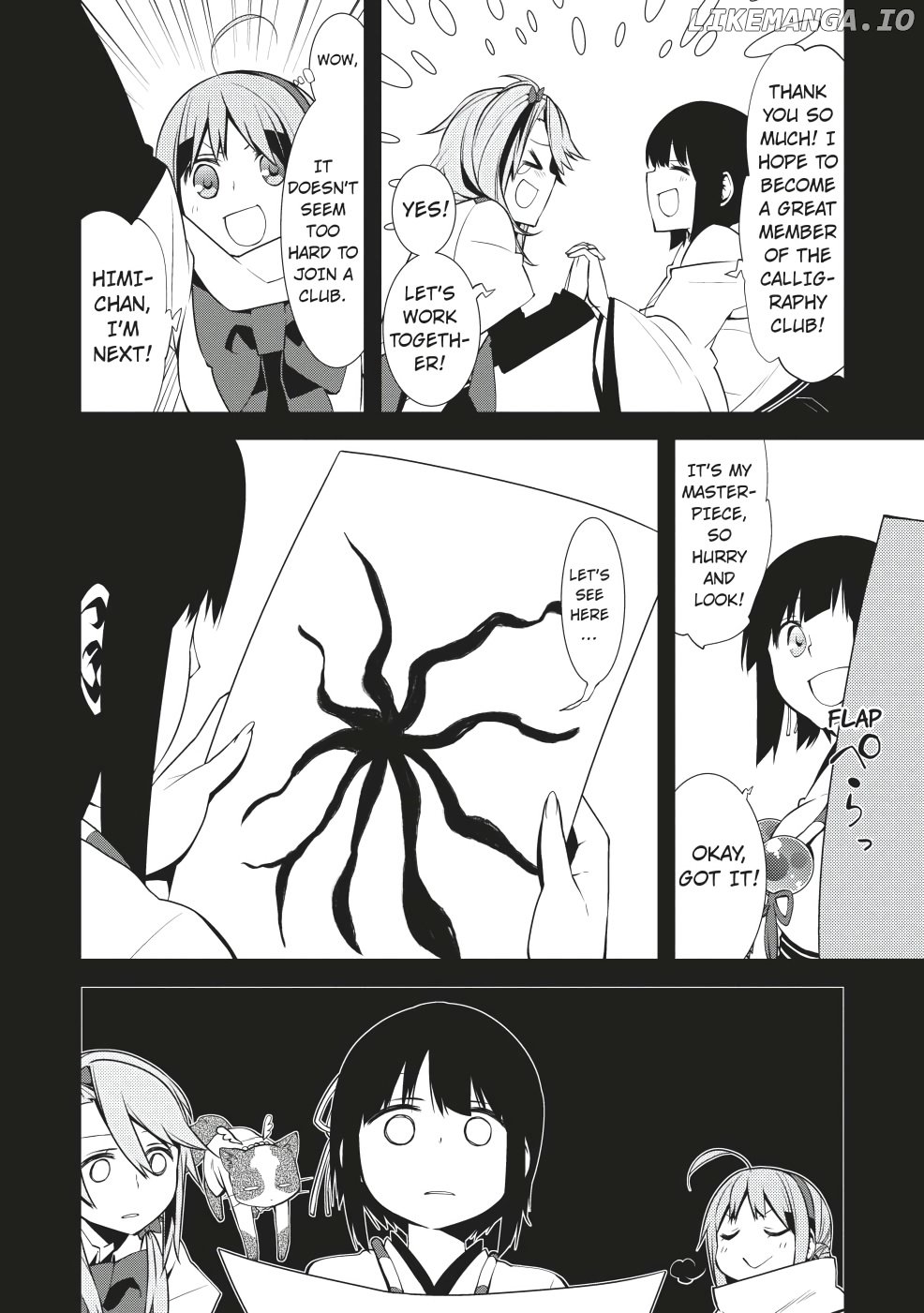 Mikagura Gakuen Kumikyoku chapter 3 - page 12