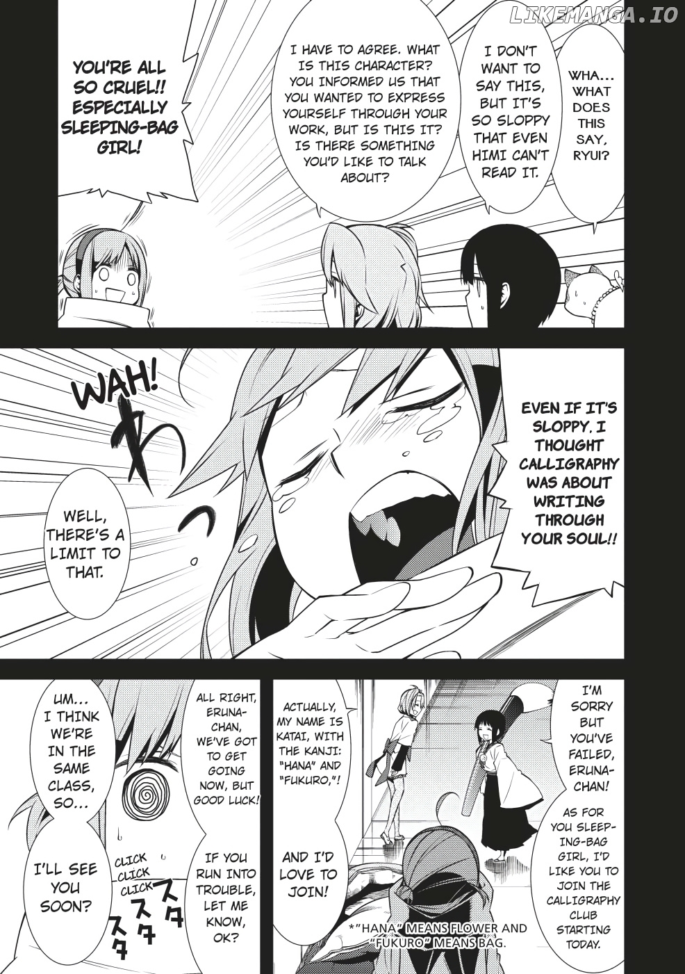 Mikagura Gakuen Kumikyoku chapter 3 - page 13