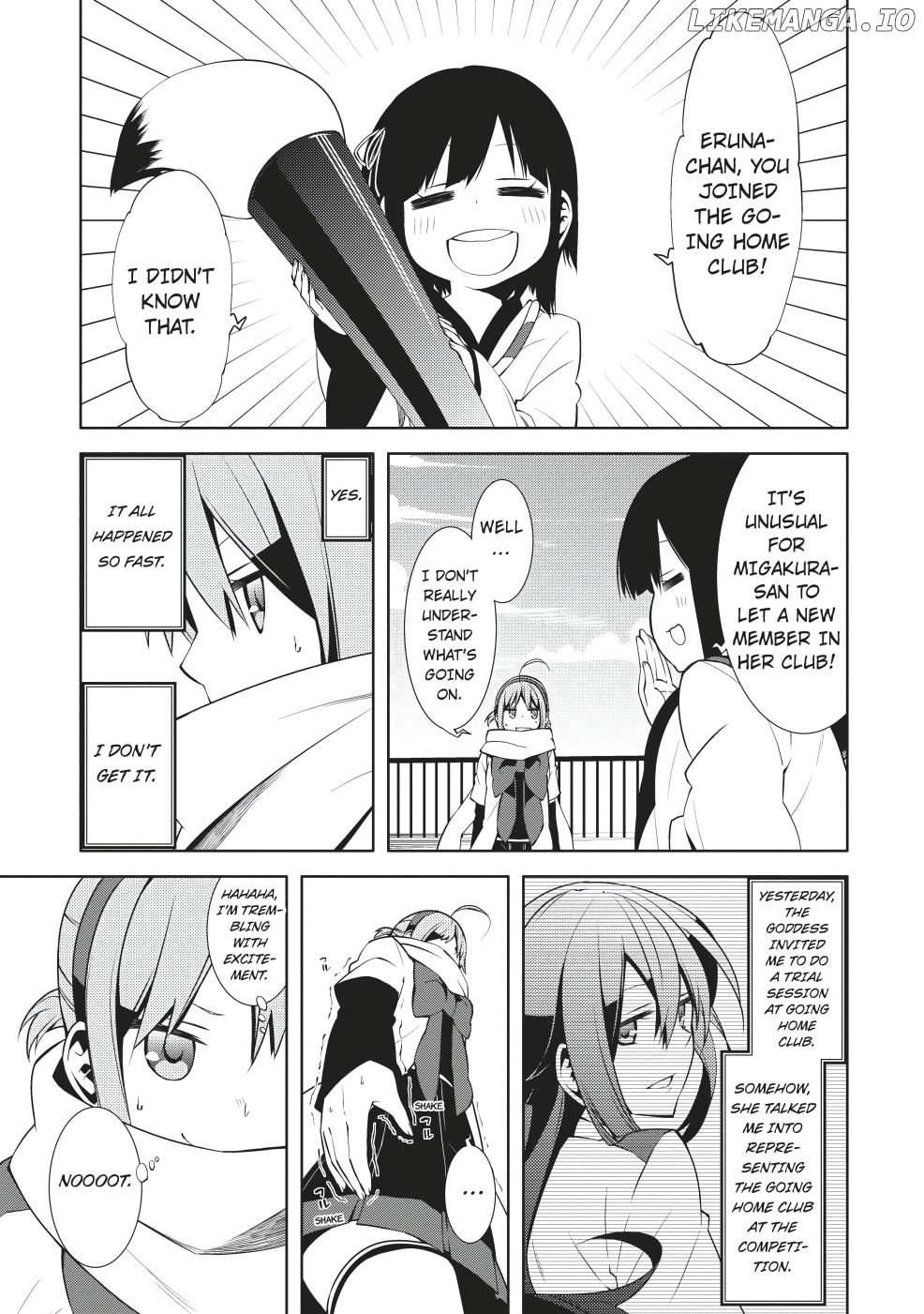 Mikagura Gakuen Kumikyoku chapter 4 - page 3