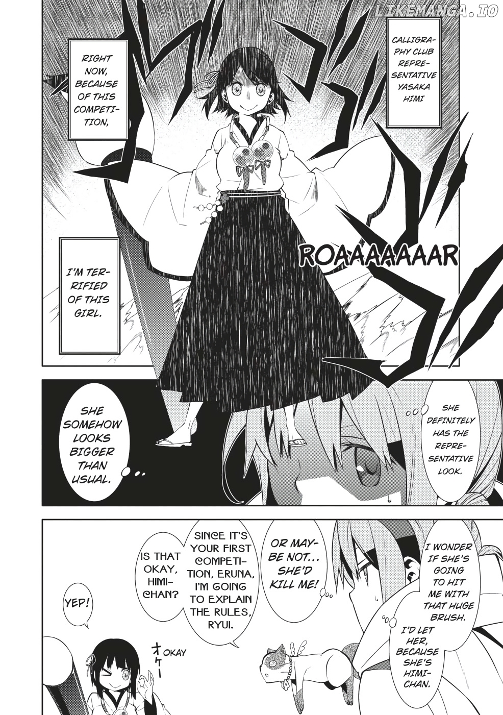 Mikagura Gakuen Kumikyoku chapter 4 - page 4