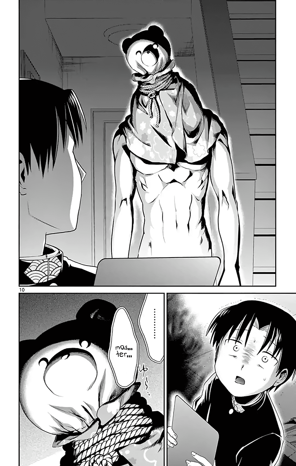 Nuigurumi Kurasshu chapter 2 - page 10