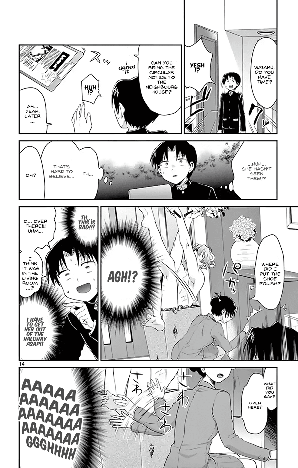 Nuigurumi Kurasshu chapter 2 - page 14