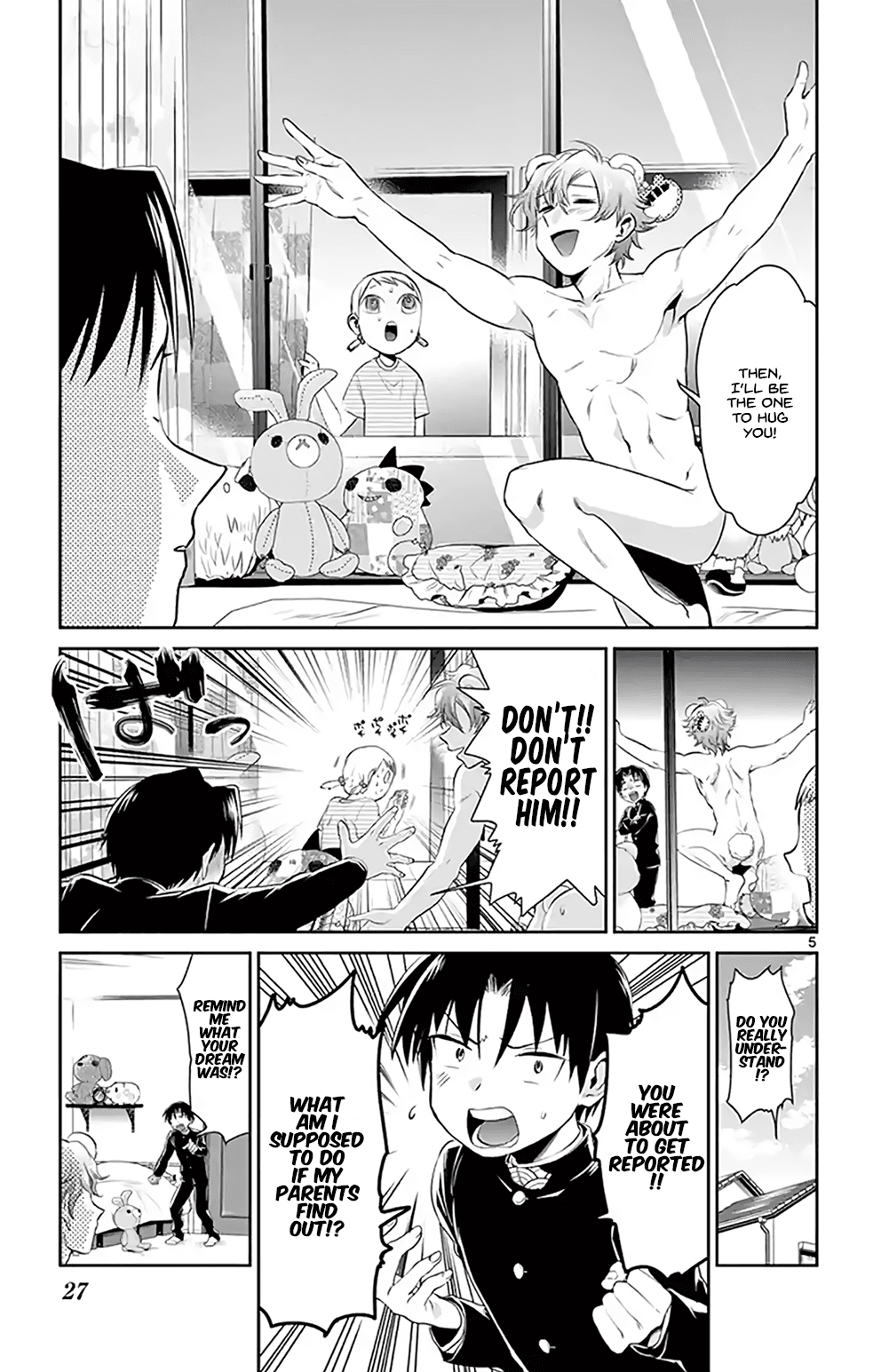 Nuigurumi Kurasshu chapter 2 - page 5