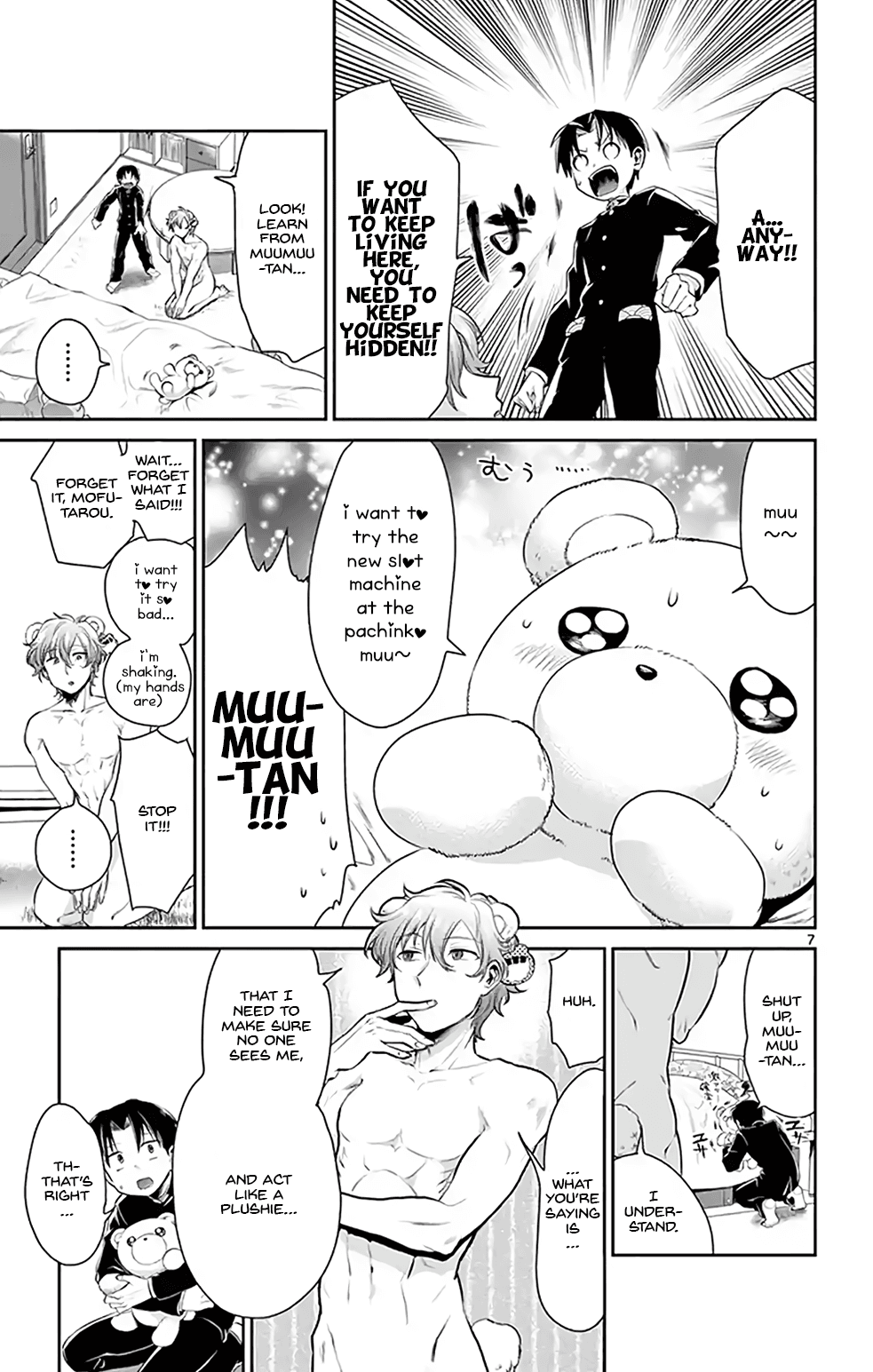 Nuigurumi Kurasshu chapter 2 - page 7