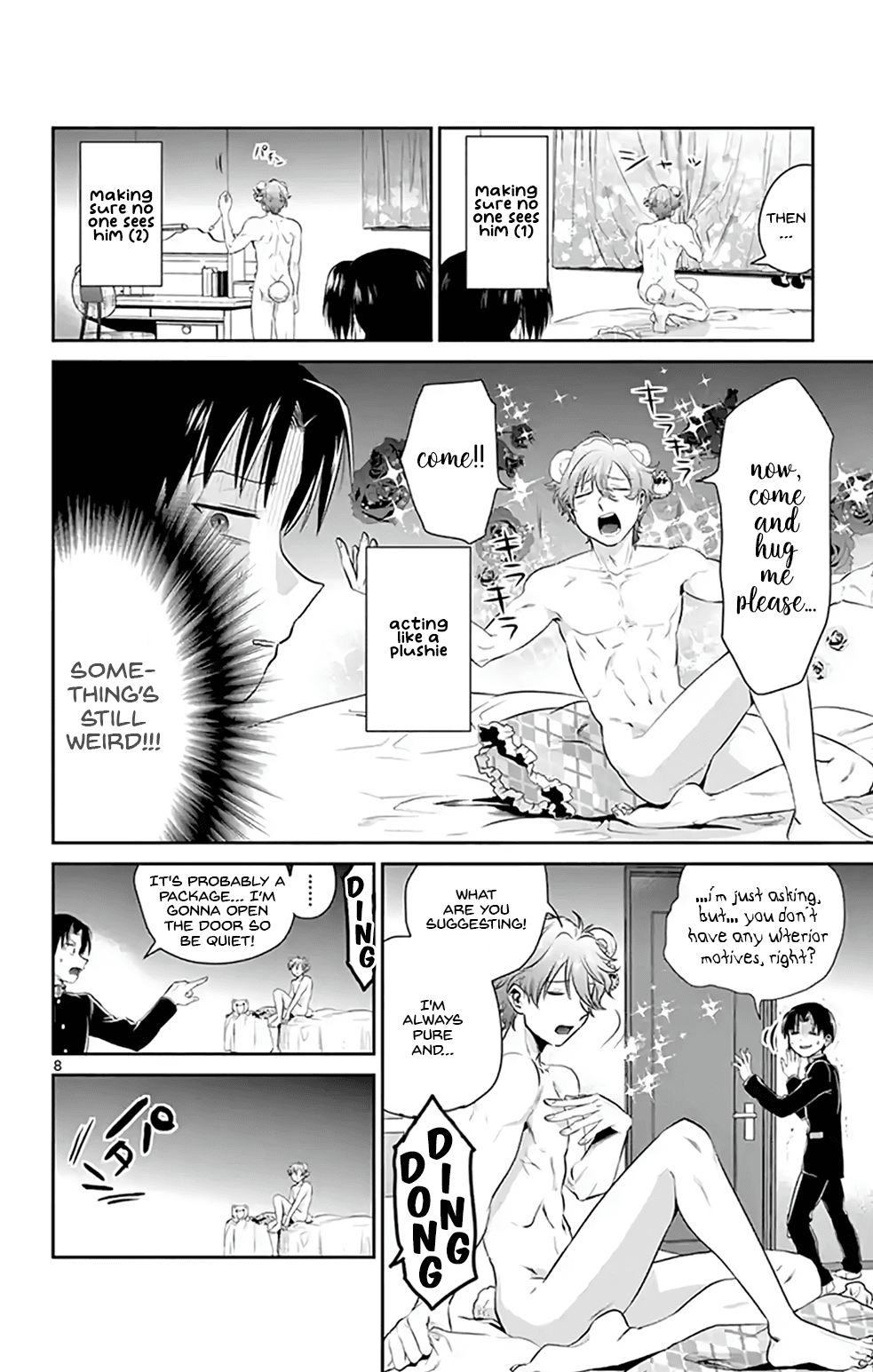 Nuigurumi Kurasshu chapter 2 - page 8