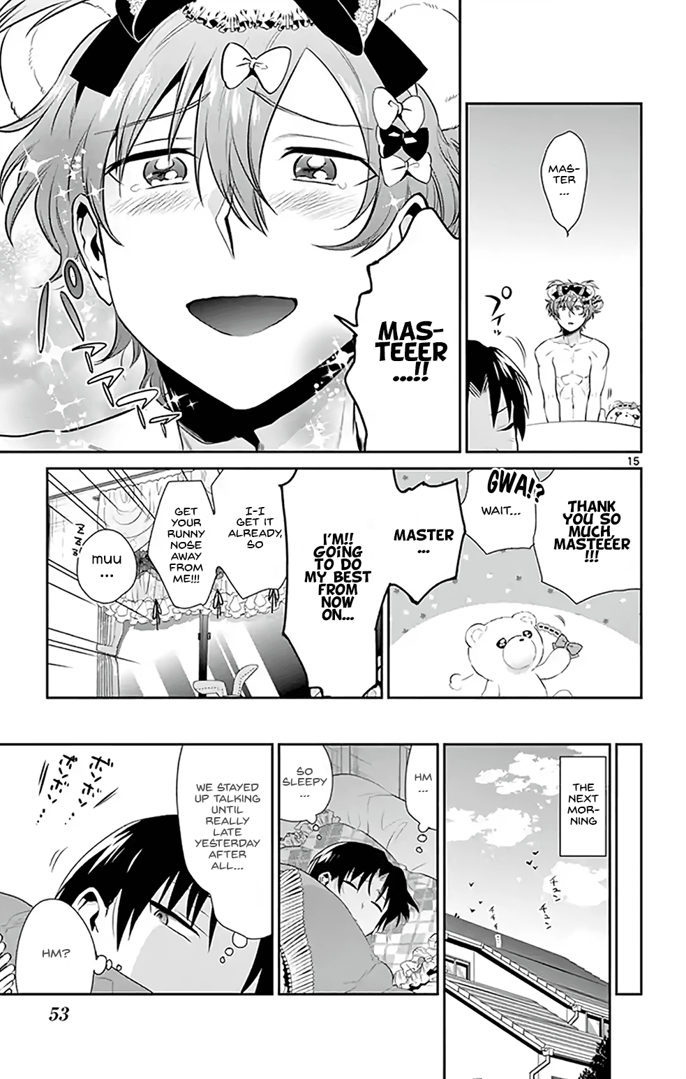 Nuigurumi Kurasshu chapter 3 - page 15