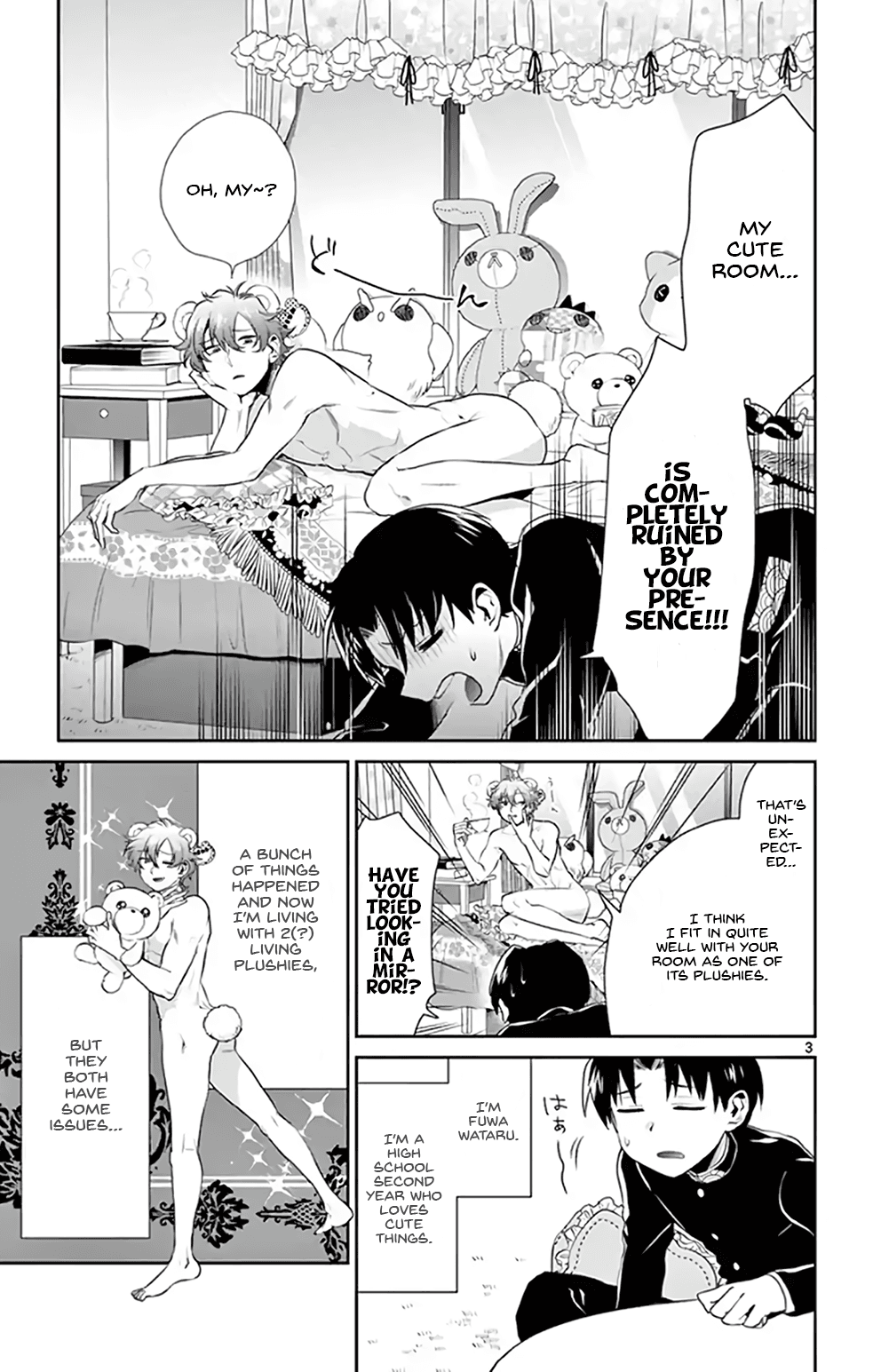 Nuigurumi Kurasshu chapter 3 - page 3