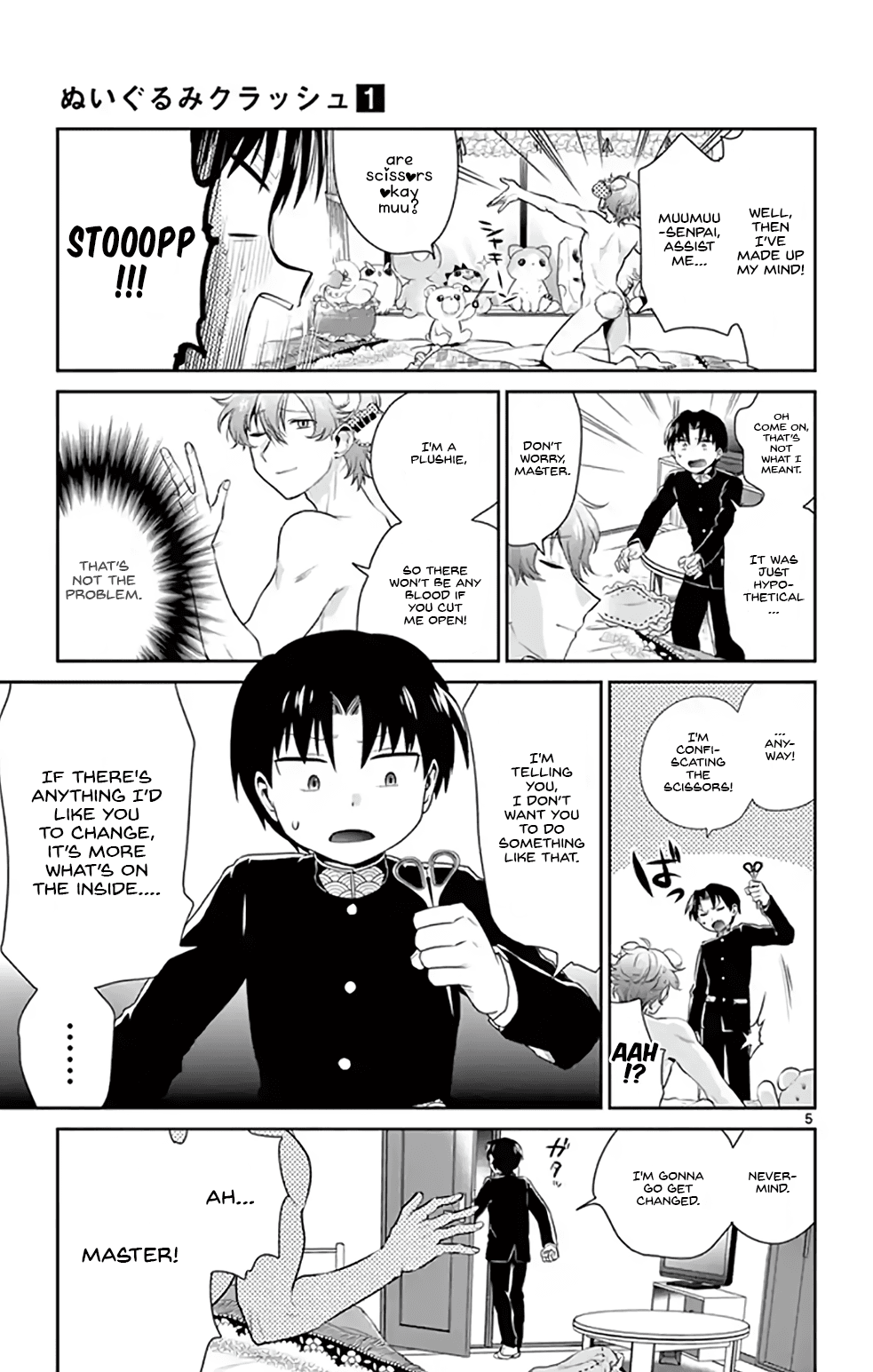 Nuigurumi Kurasshu chapter 3 - page 5