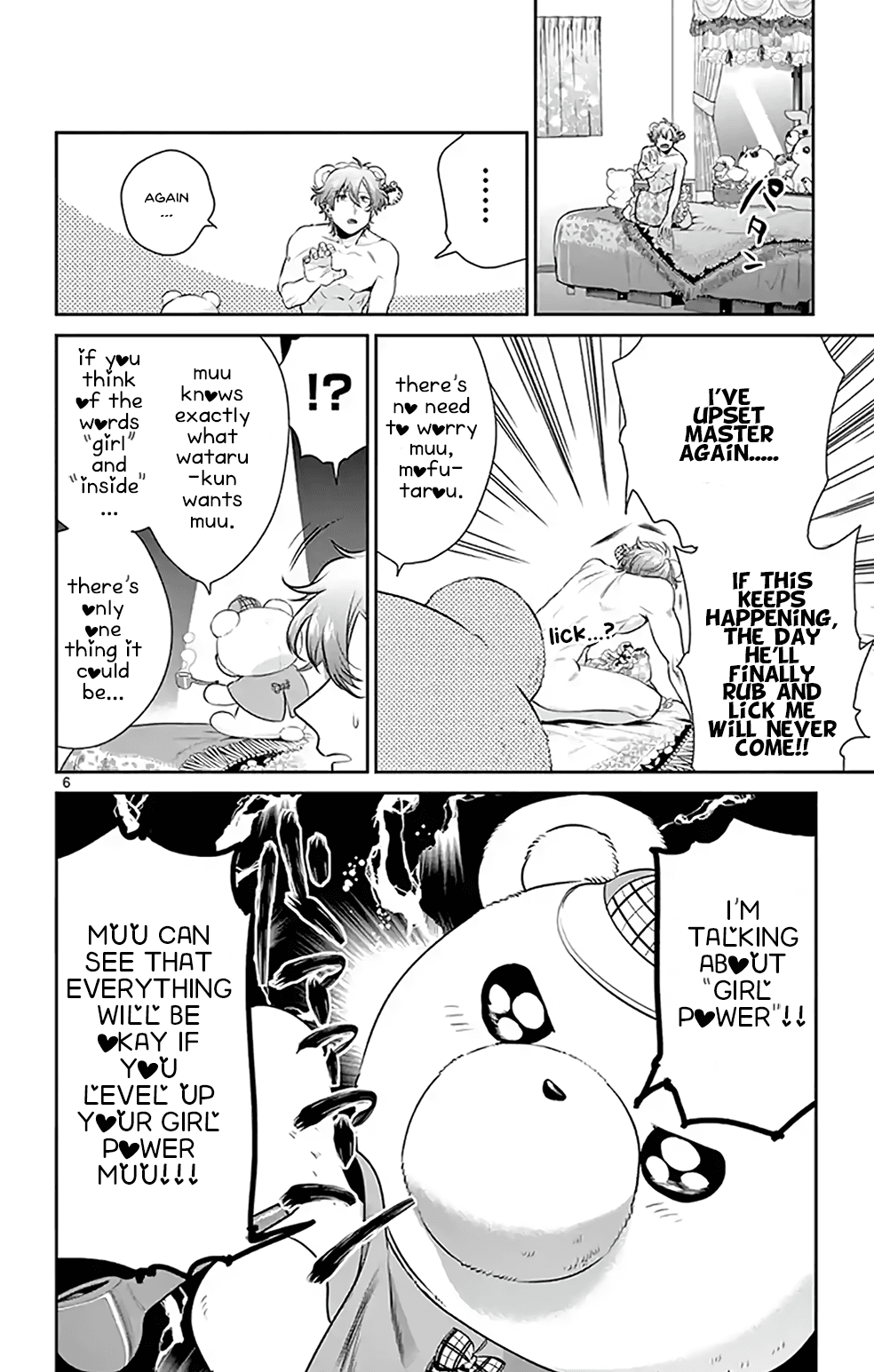 Nuigurumi Kurasshu chapter 3 - page 6