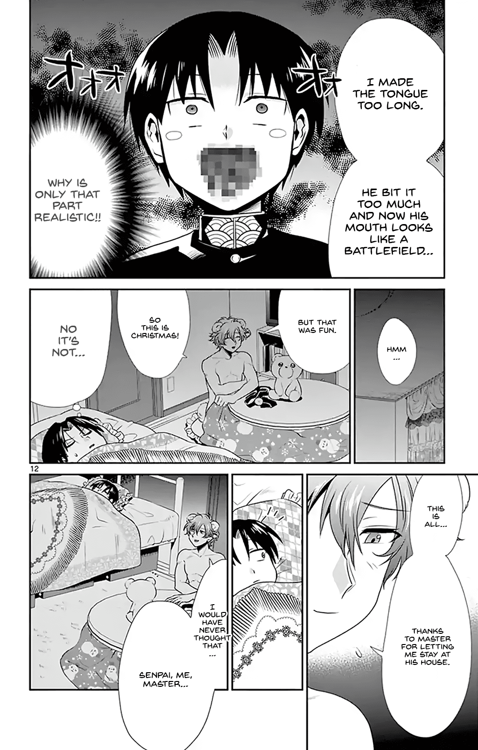 Nuigurumi Kurasshu chapter 4 - page 12