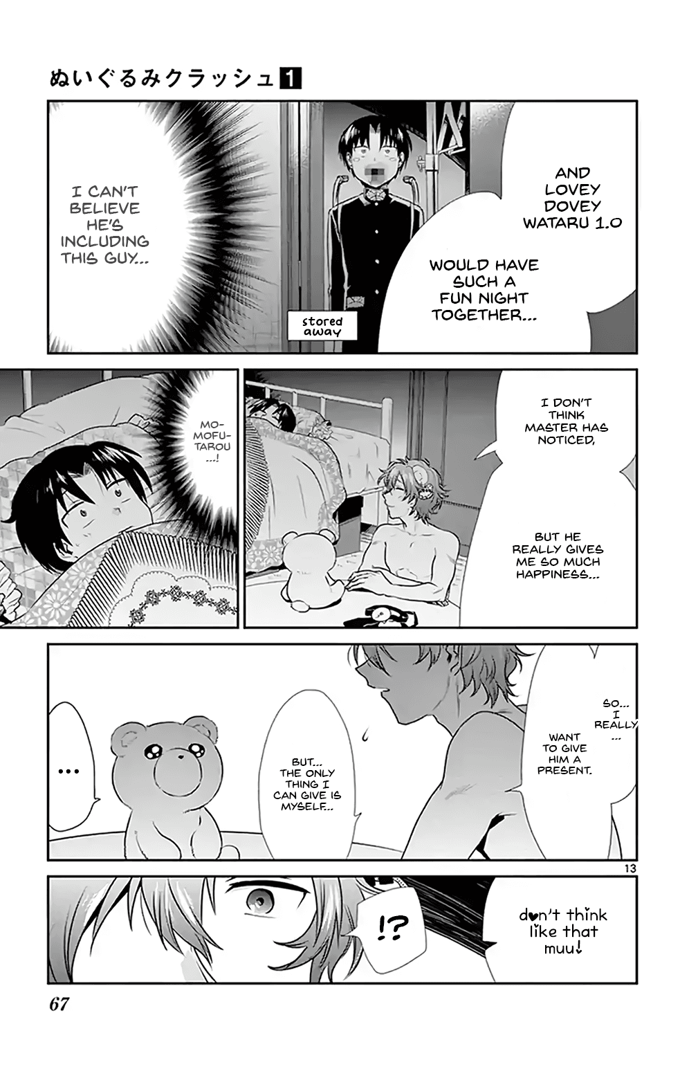 Nuigurumi Kurasshu chapter 4 - page 13