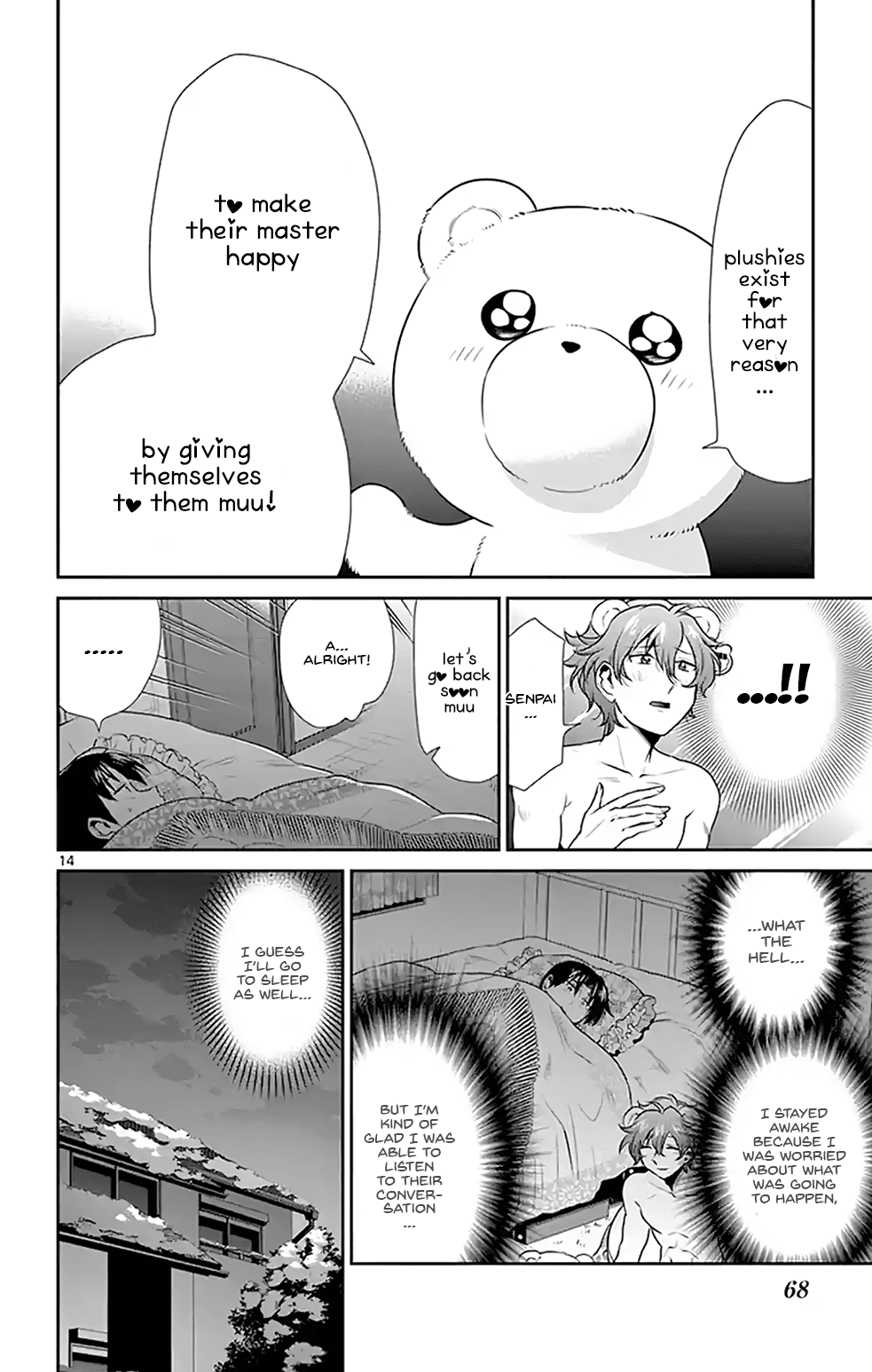 Nuigurumi Kurasshu chapter 4 - page 14