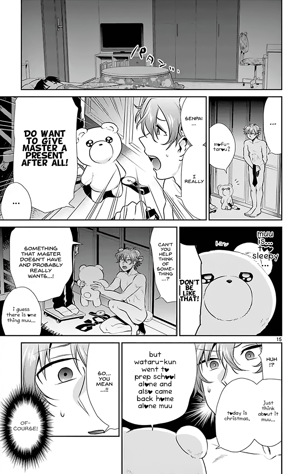 Nuigurumi Kurasshu chapter 4 - page 15