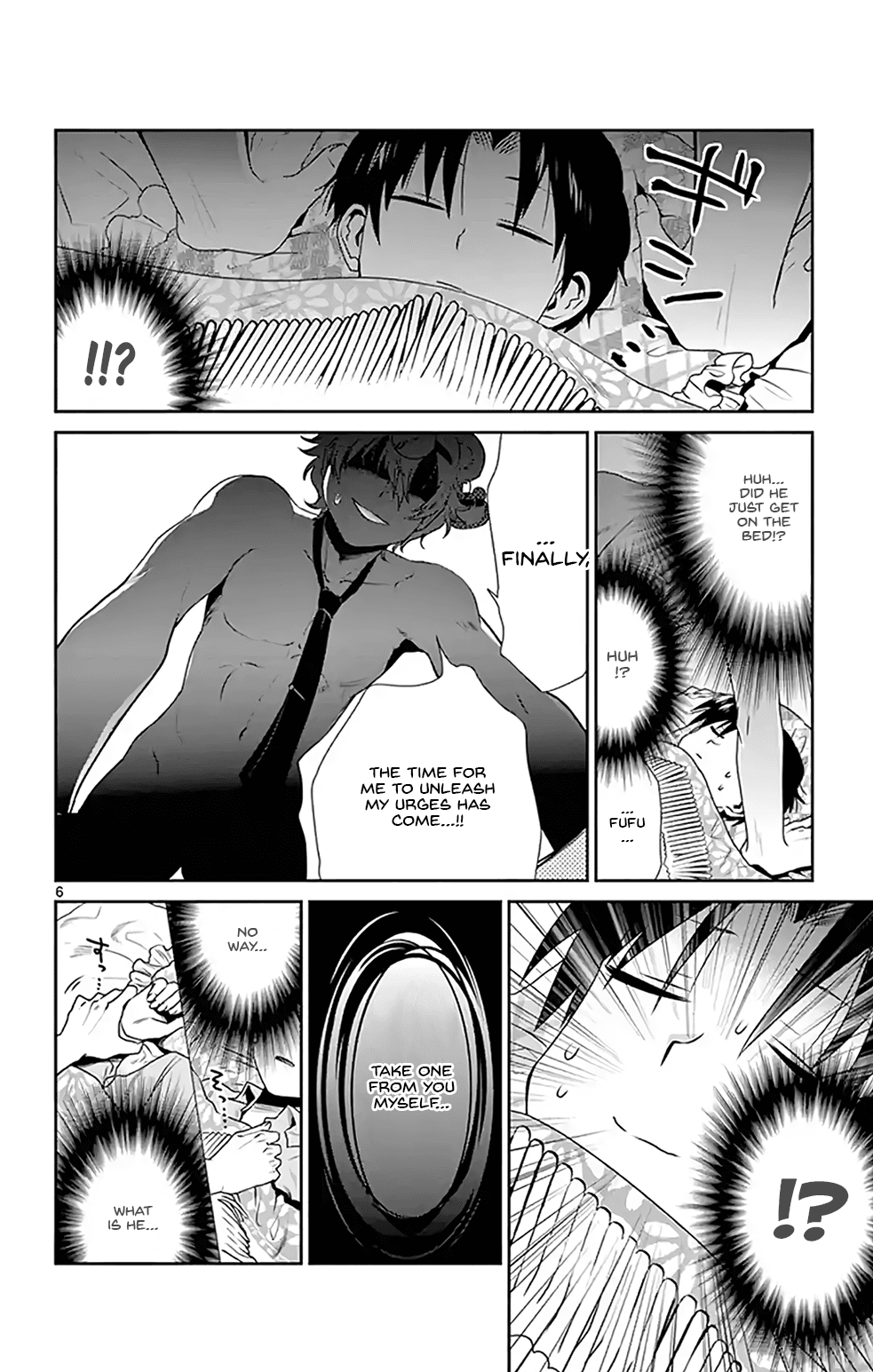 Nuigurumi Kurasshu chapter 4 - page 6