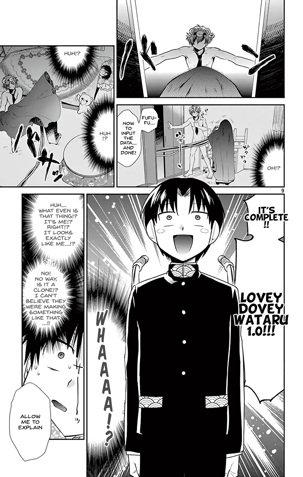 Nuigurumi Kurasshu chapter 4 - page 9