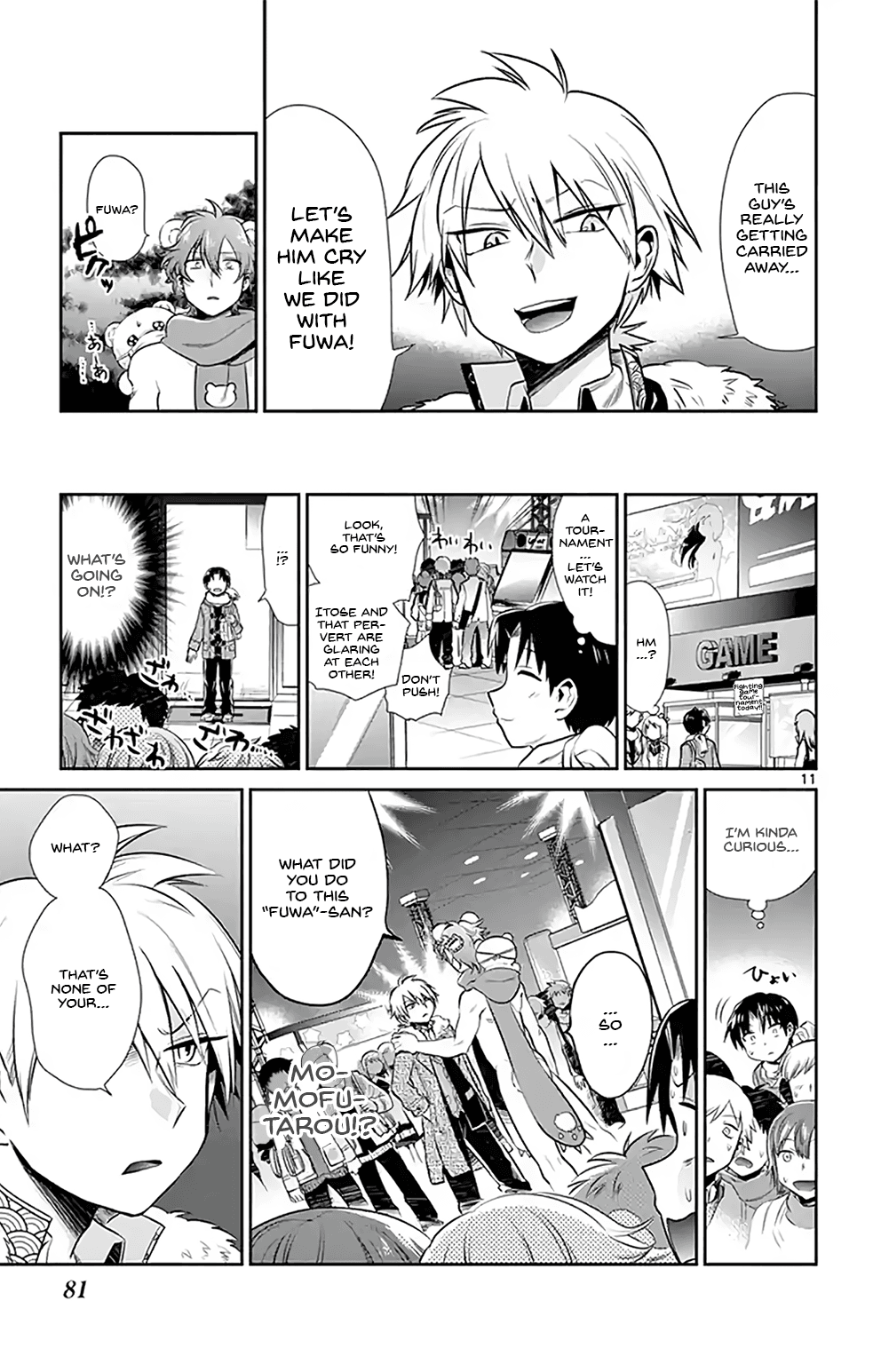 Nuigurumi Kurasshu chapter 5 - page 11