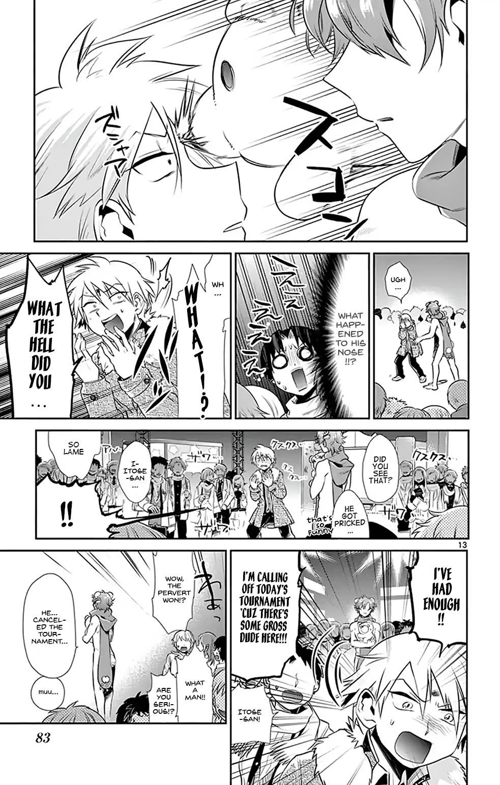 Nuigurumi Kurasshu chapter 5 - page 13