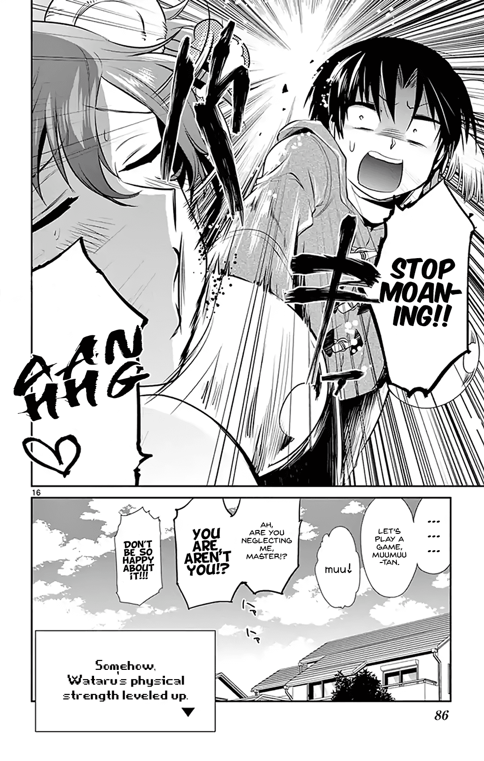 Nuigurumi Kurasshu chapter 5 - page 16