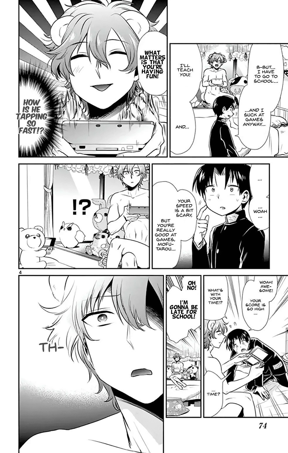 Nuigurumi Kurasshu chapter 5 - page 4