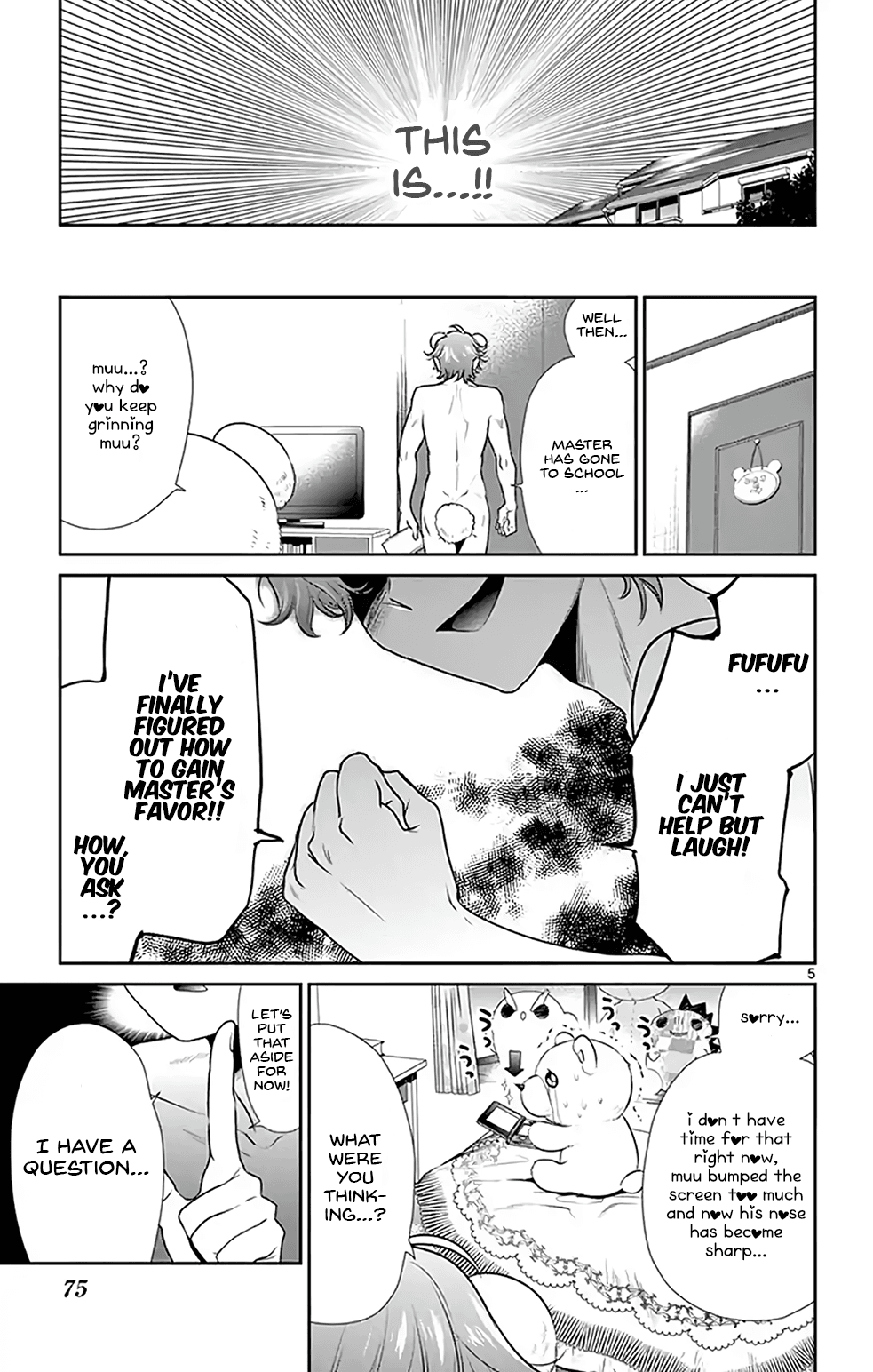 Nuigurumi Kurasshu chapter 5 - page 5