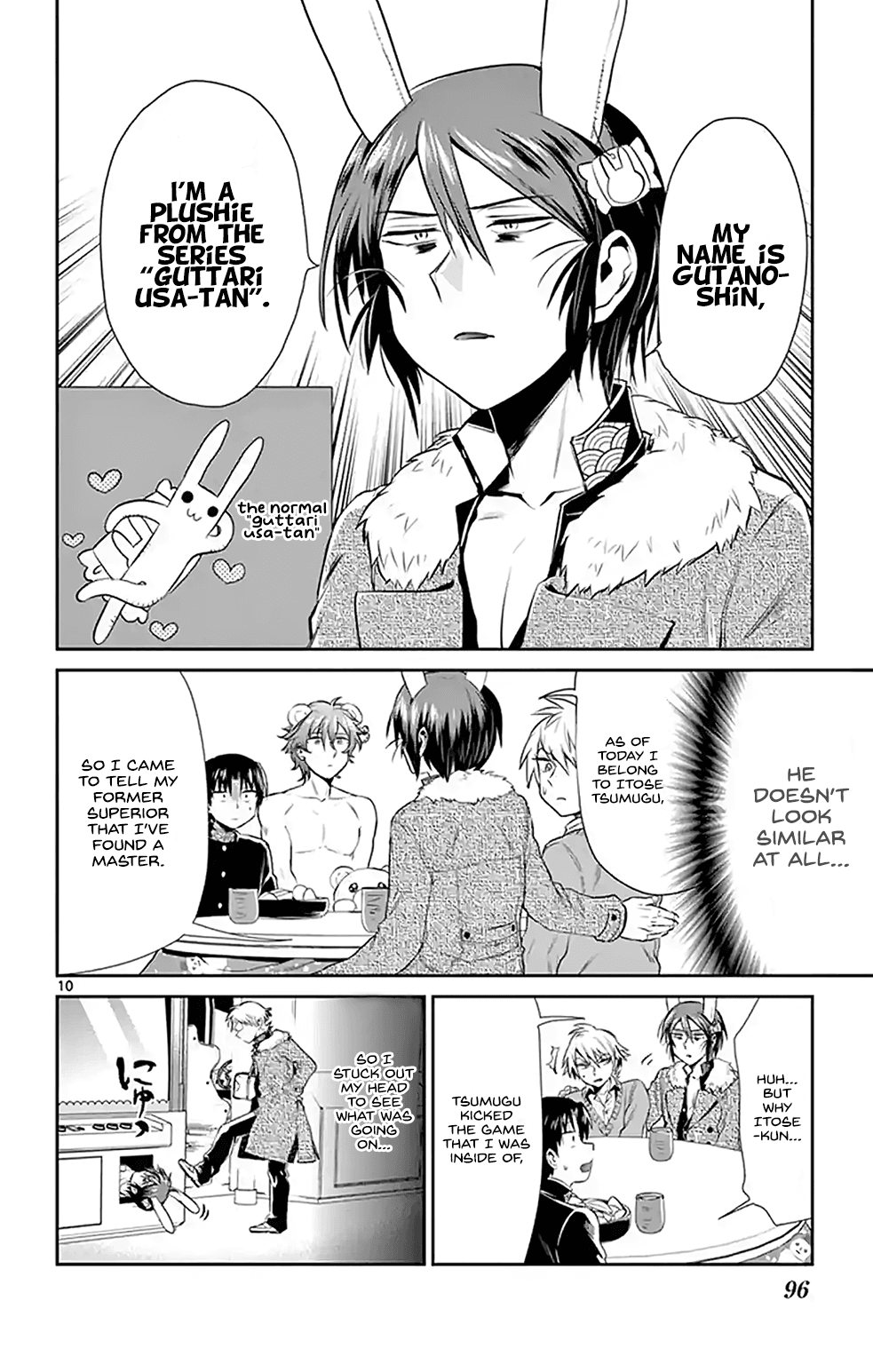 Nuigurumi Kurasshu chapter 6 - page 10