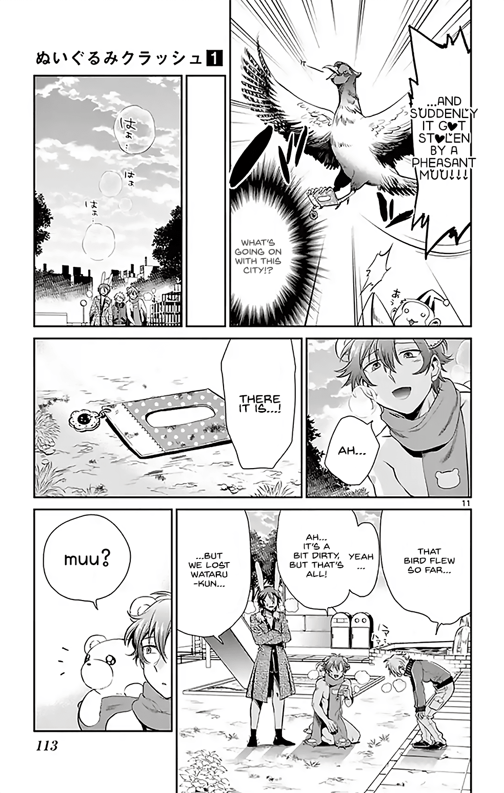 Nuigurumi Kurasshu chapter 7 - page 11