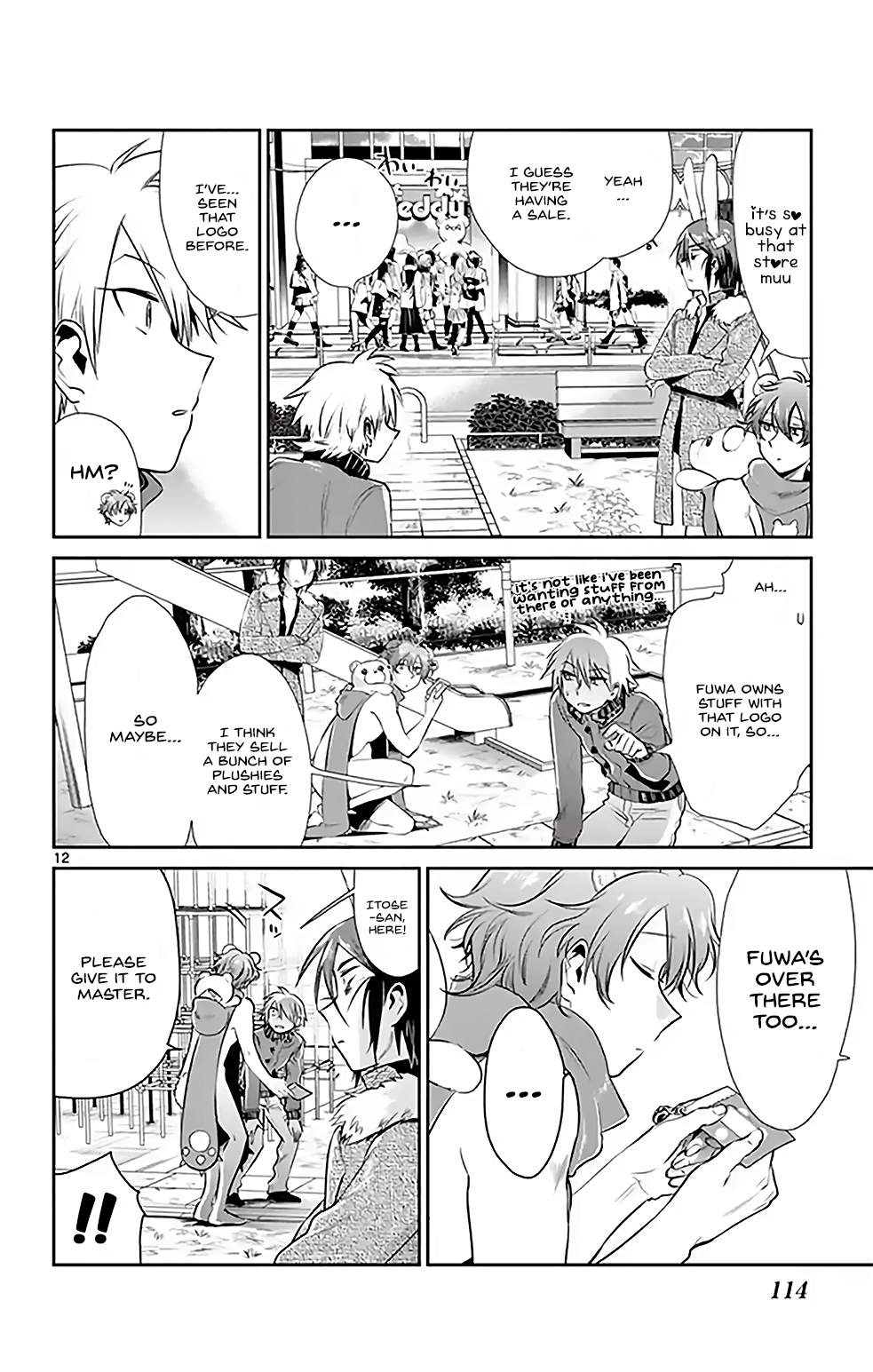 Nuigurumi Kurasshu chapter 7 - page 12